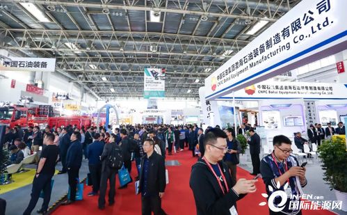 北京天然氣展6月8日盛大開幕，誠邀業界同仁共襄盛舉