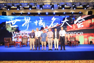 創新服務，九天供應 杭州會議會展服務公司的專業優勢